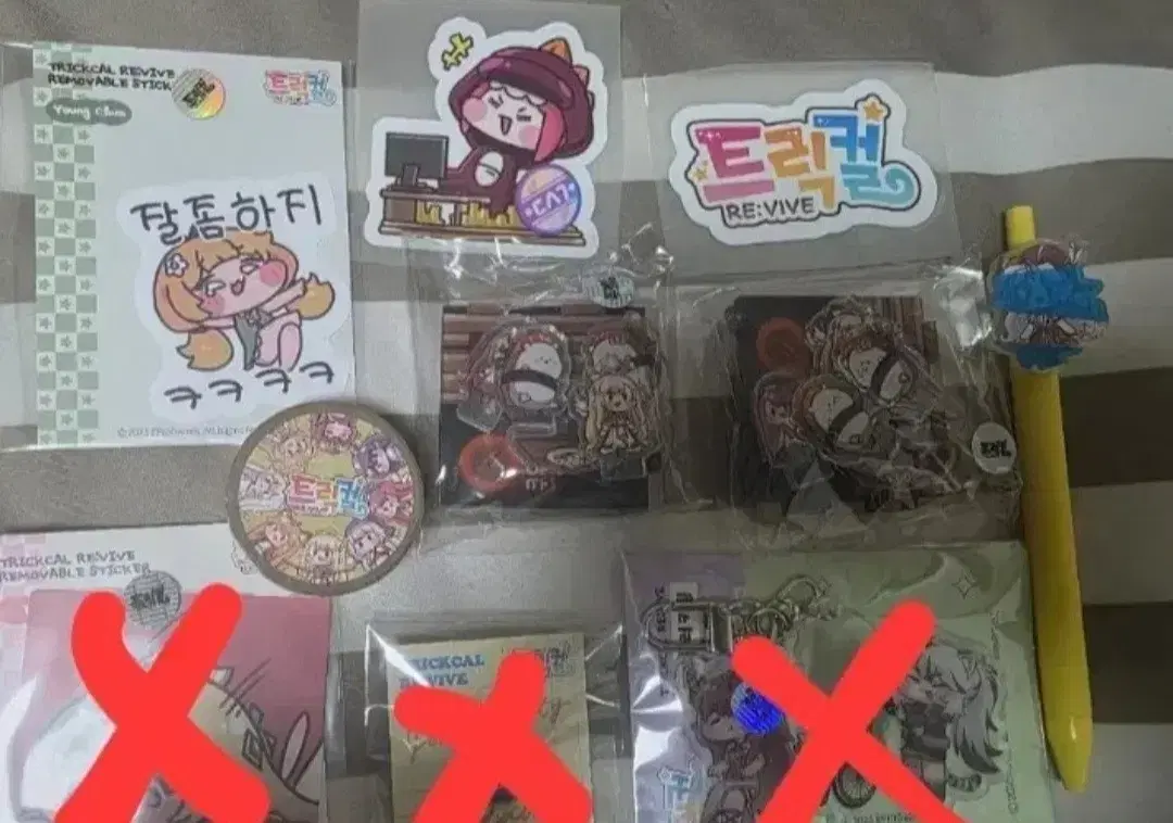thumbnail-5